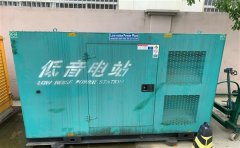 易门通州四建大波纹箱定制案例